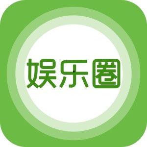 明明娱乐大爆料是哪一期,揭秘明星幕后故事，哪一期带你一探究竟  第1张