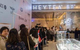 喜茶最新爆料视频大全,一探究竟，揭秘网红奶茶背后的秘密  第1张