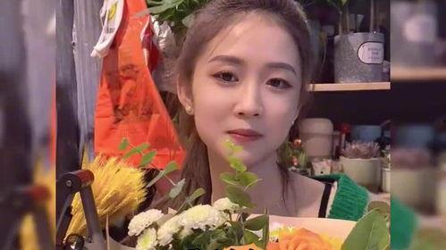 娱乐718吃瓜花店老板娘,吃瓜花店老板娘的幕后故事  第3张