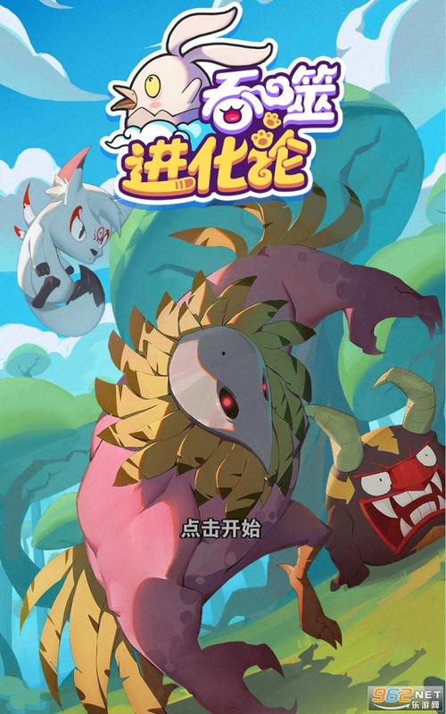 阿荣最新爆料新闻视频下载,揭秘新闻视频背后的惊人真相 第2张 阿荣最新爆料新闻视频下载,揭秘新闻视频背后的惊人真相 第2张