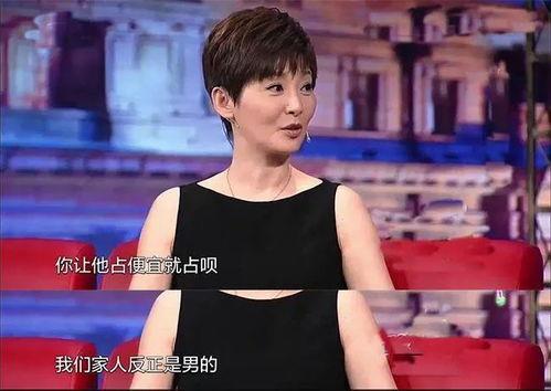 吃瓜主播娱乐是真的吗还是假的,娱乐真相还是虚假炒作? 第1张 吃瓜主播娱乐是真的吗还是假的,娱乐真相还是虚假炒作? 第1张