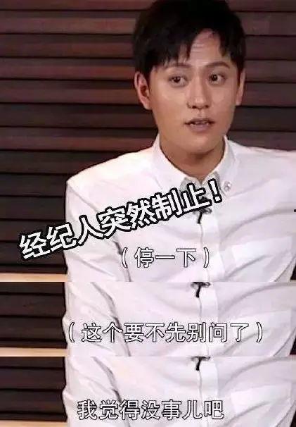 秦俊杰娱乐爆料了吗视频,幕后真相大起底